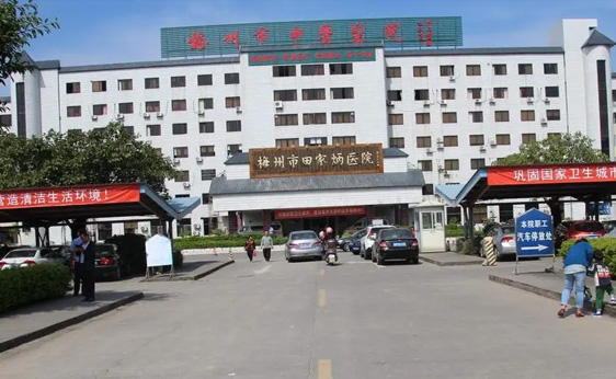 http://nyjzxzl.cn/images/case/18_1688608781613410.jpg