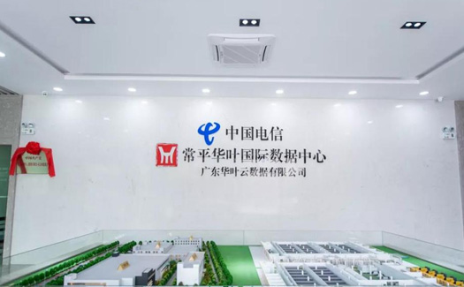 http://nyjzxzl.cn/images/case/39_1688630581097060.jpg