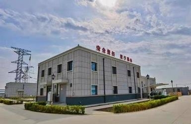 http://nyjzxzl.cn/images/case/48_1688631620653014.jpeg